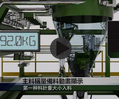 慈溪海升橡膠膠料密煉系統-海升O型密封圈廠(chǎng)家